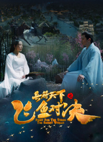 5g探花
